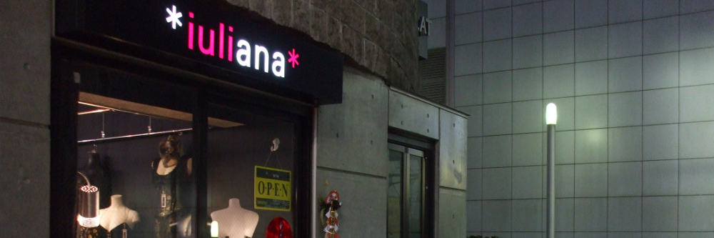 [＊iuliana＊]